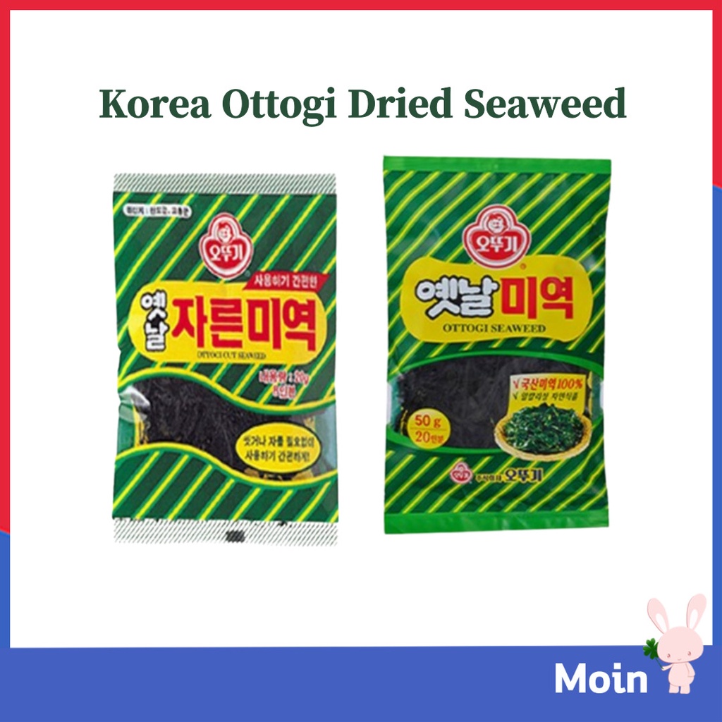 💥 OttogI Korea Dried Seaweed 20. 50g Shopee Malaysia