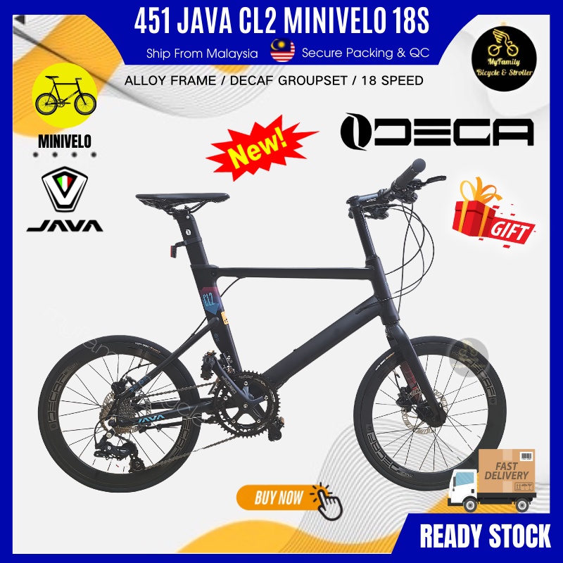 Frame java hot sale minivelo