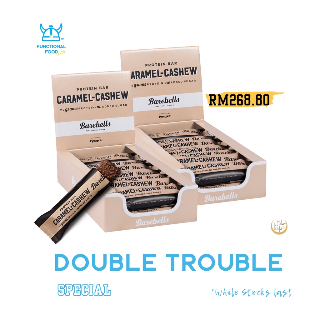 Sweden Barebells Caramel Cashew Protein Bar (2 Cartons/24 Bars