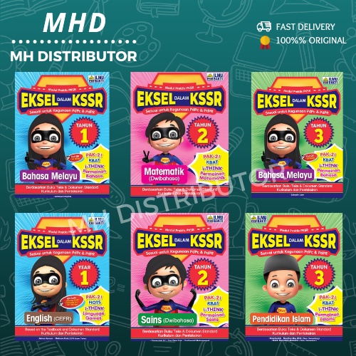 [MHD] ILMU BAKTI Modul Praktis PKSR EKSEL Dalam KSSR Tahun 1,2,3 (2022 ...