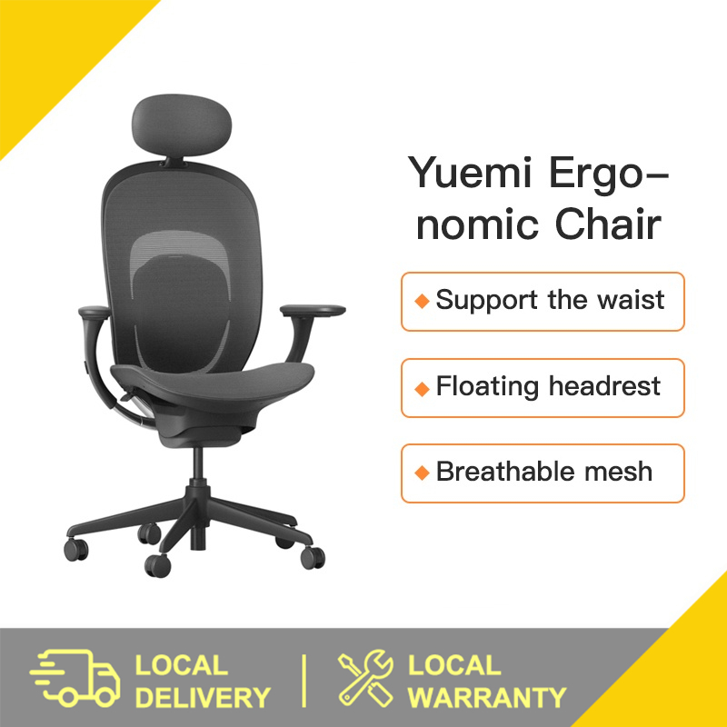 Xiaomi yuemi deals ergonomic chair