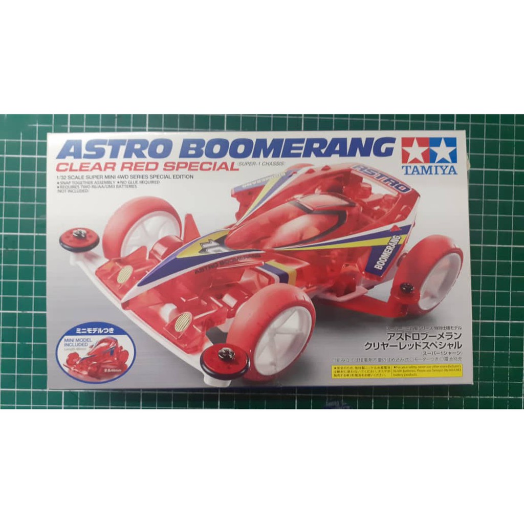TAMIYA MINI 4WD astro boomerang clear red special | Shopee Malaysia