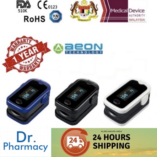 [Clearance]Aeon Pulse Oximeter A310 / A300 MDA Approved 1YearWarranty