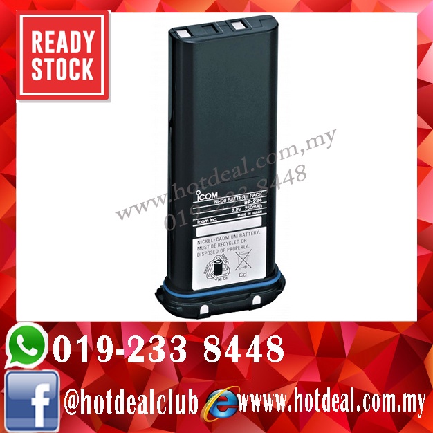 BP - 252 - Li-ion Battery For VHF IC - M35 ICOM BP-252 To €75,05 - ICOM - Foto 4