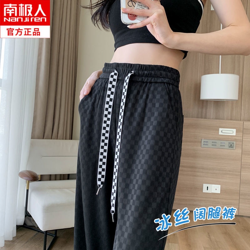 Ruffled Layered Sleeveless Top/ Breezy Ice-Silk Wide-Leg Pants
