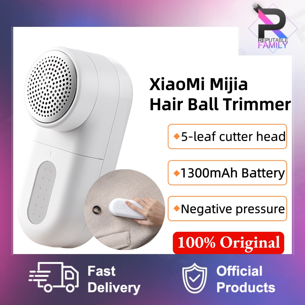 Машинка для удаления катышков xiaomi mijia hair ball trimmer mqxjq01kl белая