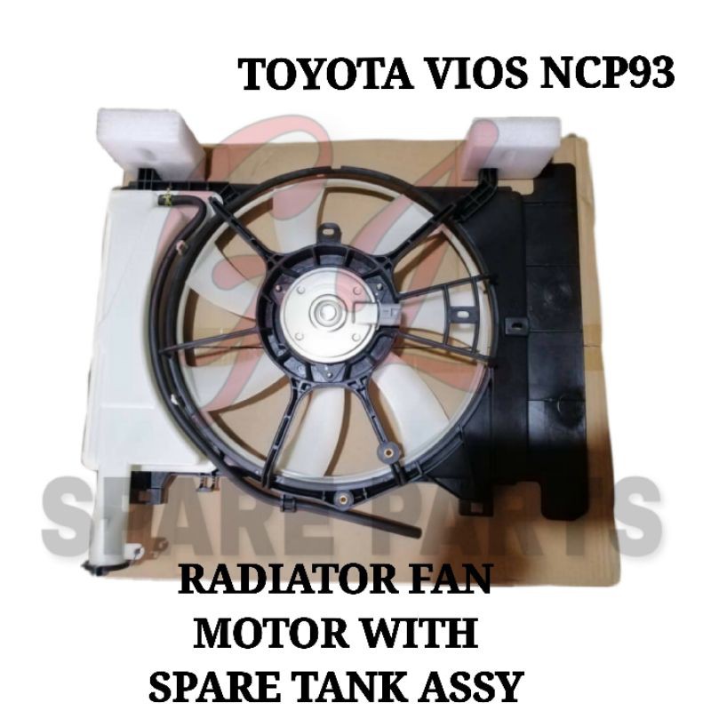 RADIATOR FAN MOTOR WITH SPARE TANK ASSY TOYOTA VIOS NCP93 | Shopee Malaysia
