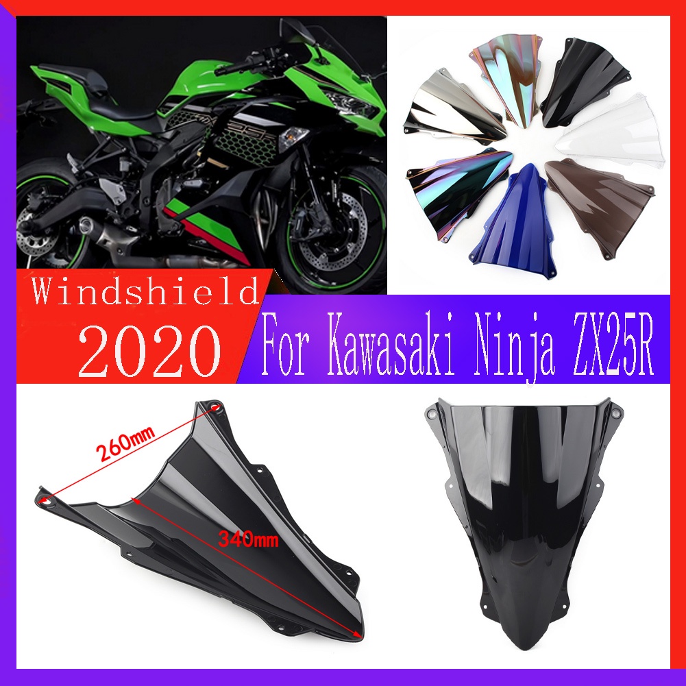 Kawasaki zx25r deals 2020 specs