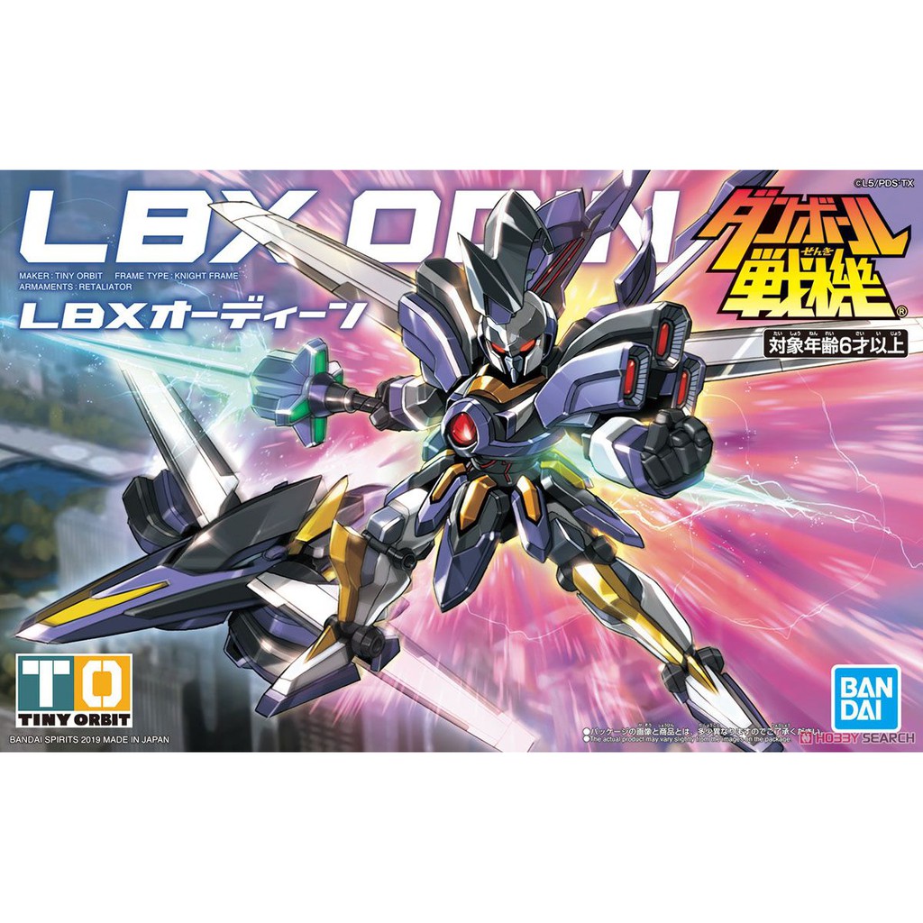 Реклама конструктора LBX «Один», 52% OFF