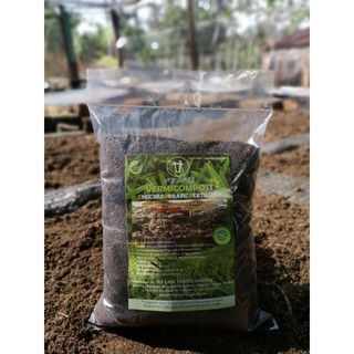 1KG+ (100% Pure Vermicast) VERMICOMPOST BAJA ORGANIK BAJA CACING 蚯蚓有机肥料 ...