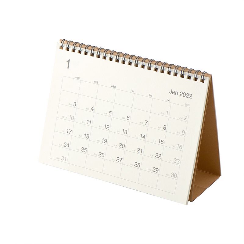 【NEW STOCK】MUJI MUJI White Cardboard Calendar Shopee Malaysia