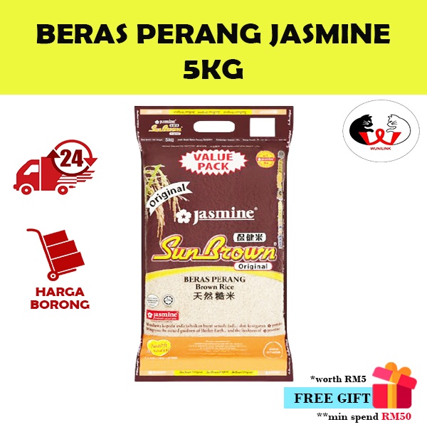 5kg BERAS PERANG JASMINE / BROWN RICE SUNBROWN 5kg[SHIP WITHIN 24 HOURS][Harga Borong] Shopee