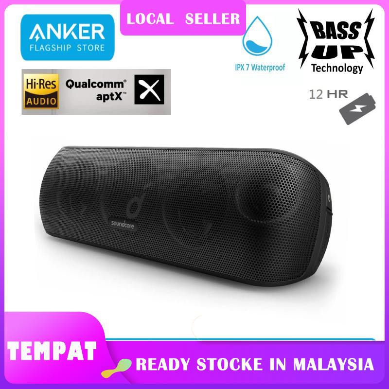 【READY STOCK MALAYSIA】 Anker A3116 Soundcore Motion+ Bluetooth Speaker ...