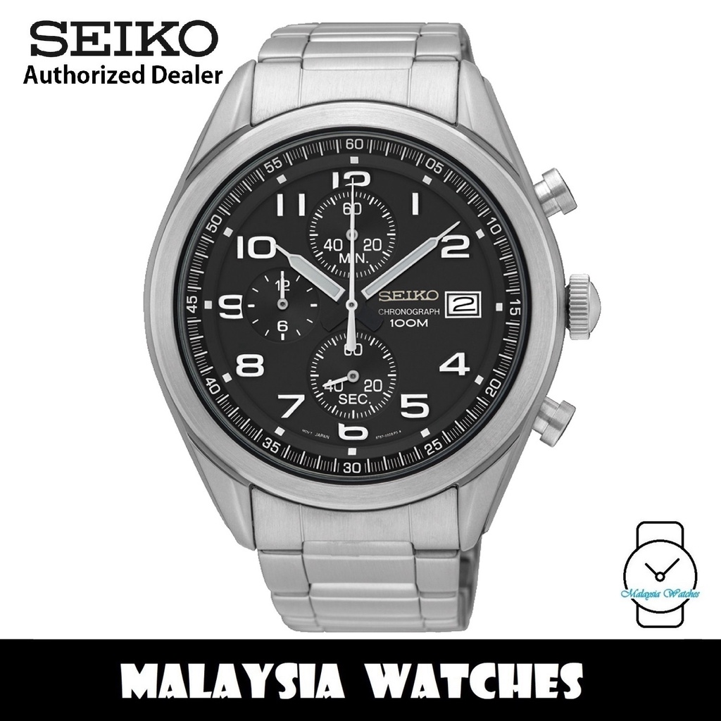 Seiko SSB269P1 Quartz Chronograph Black Dial Hardlex Crystal Glass