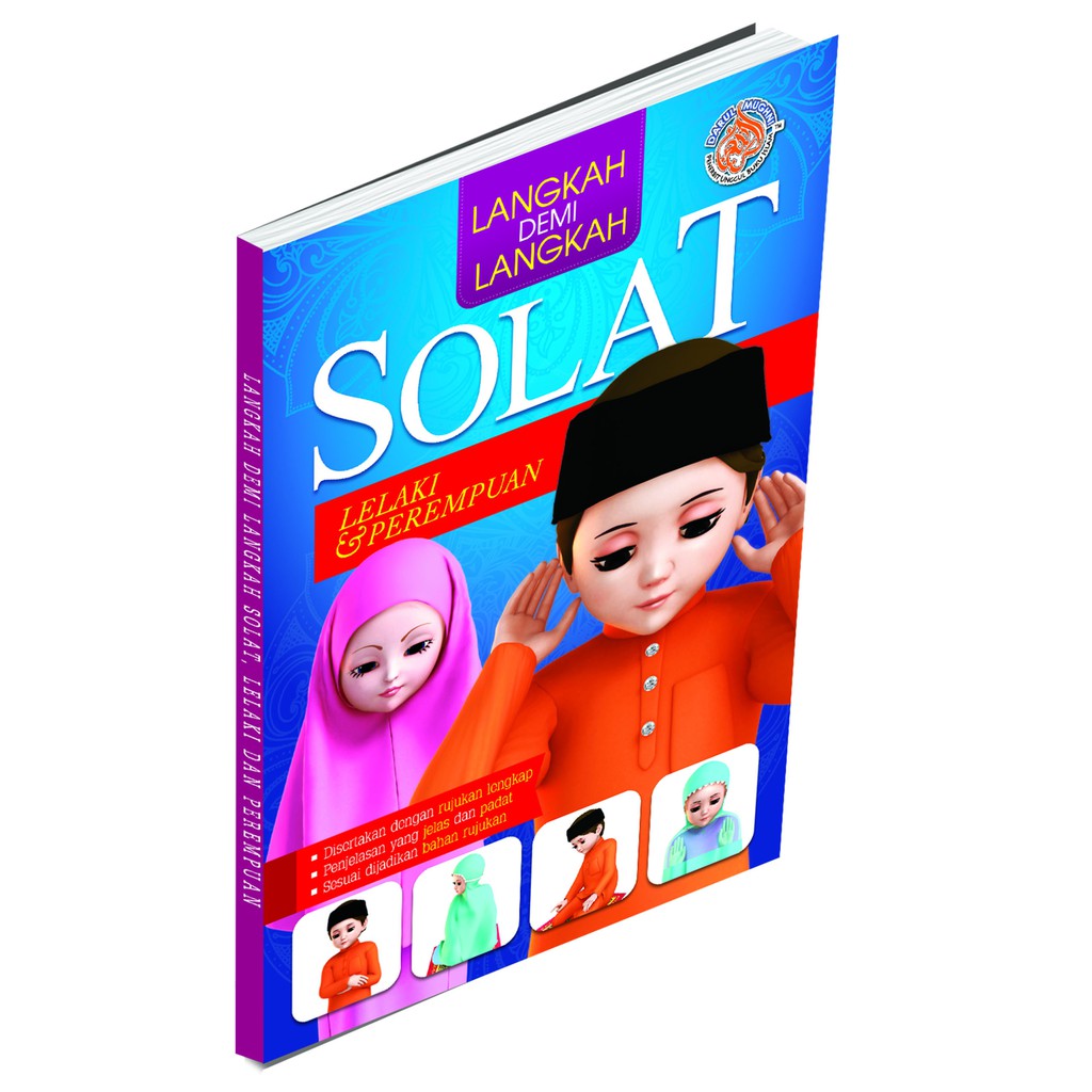 (Best Seller) Langkah Demi Langkah Solat Lelaki Dan Perempuan-Panduan ...