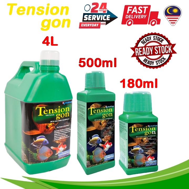 Tension Gon Mydilab 4L AntiChlorine/Water Conditioner/Protect fish