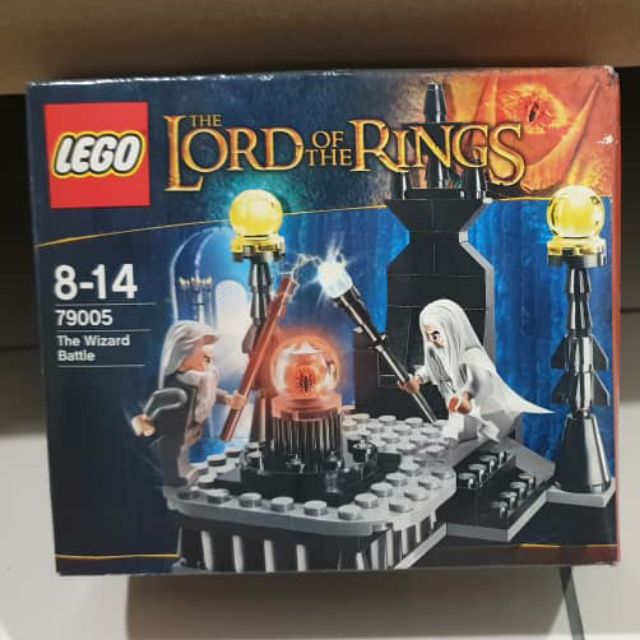 Lego lord of the rings 2024 wizard battle