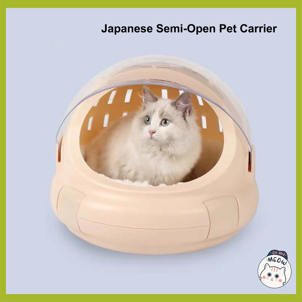 Japanese cat carrier best sale