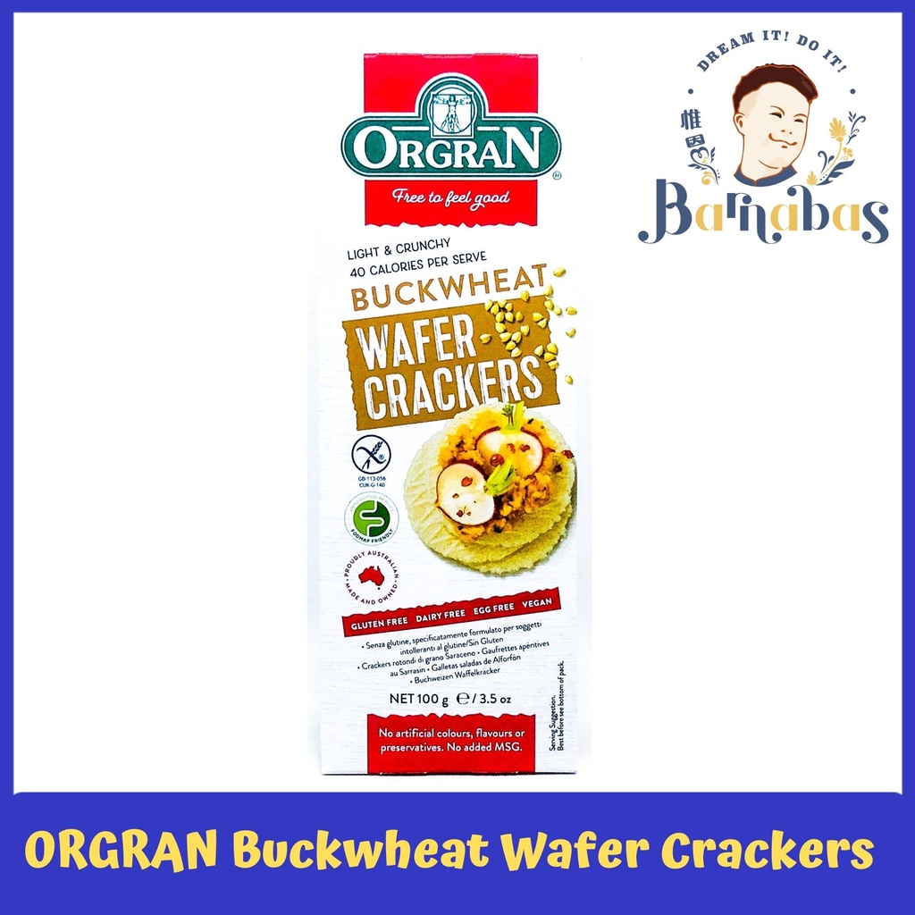 Orgran Wafer Crackers 100g (Gluten Free) Shopee Malaysia