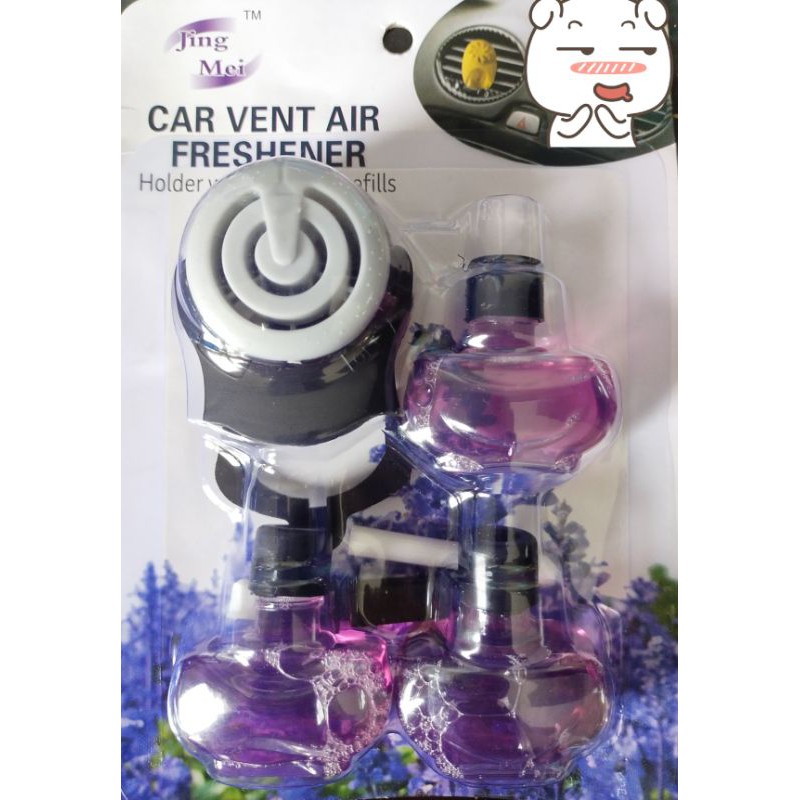 🔥CHEAPEST🔥Jing Mei Car Vent Air Freshener🚗👍 Shopee Malaysia