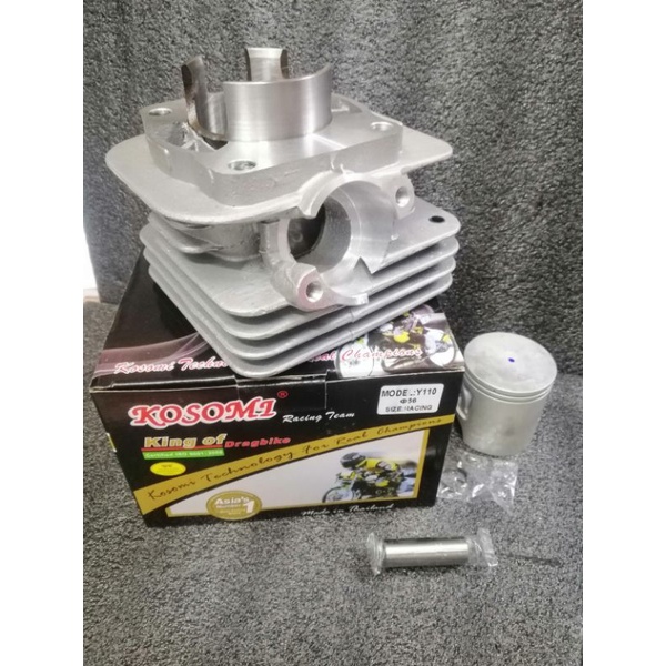 🇹🇭🇹🇭Y110/SS2 RACING BLOCK 56MM THAILAND kosomi/MSA | Shopee Malaysia