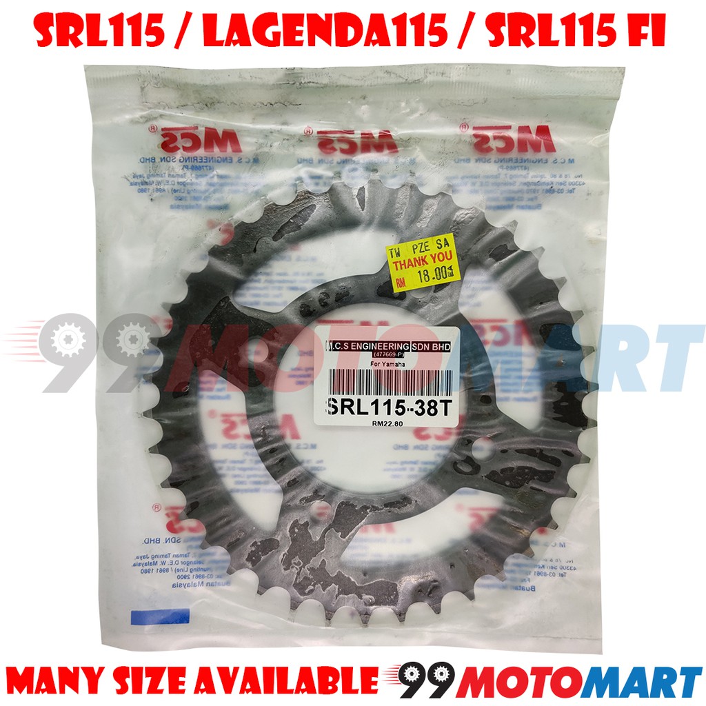 MCS 428 Sprocket LAGENDA 115FI 115 SRL 115 FI Sprocket Lagenda 115z ...