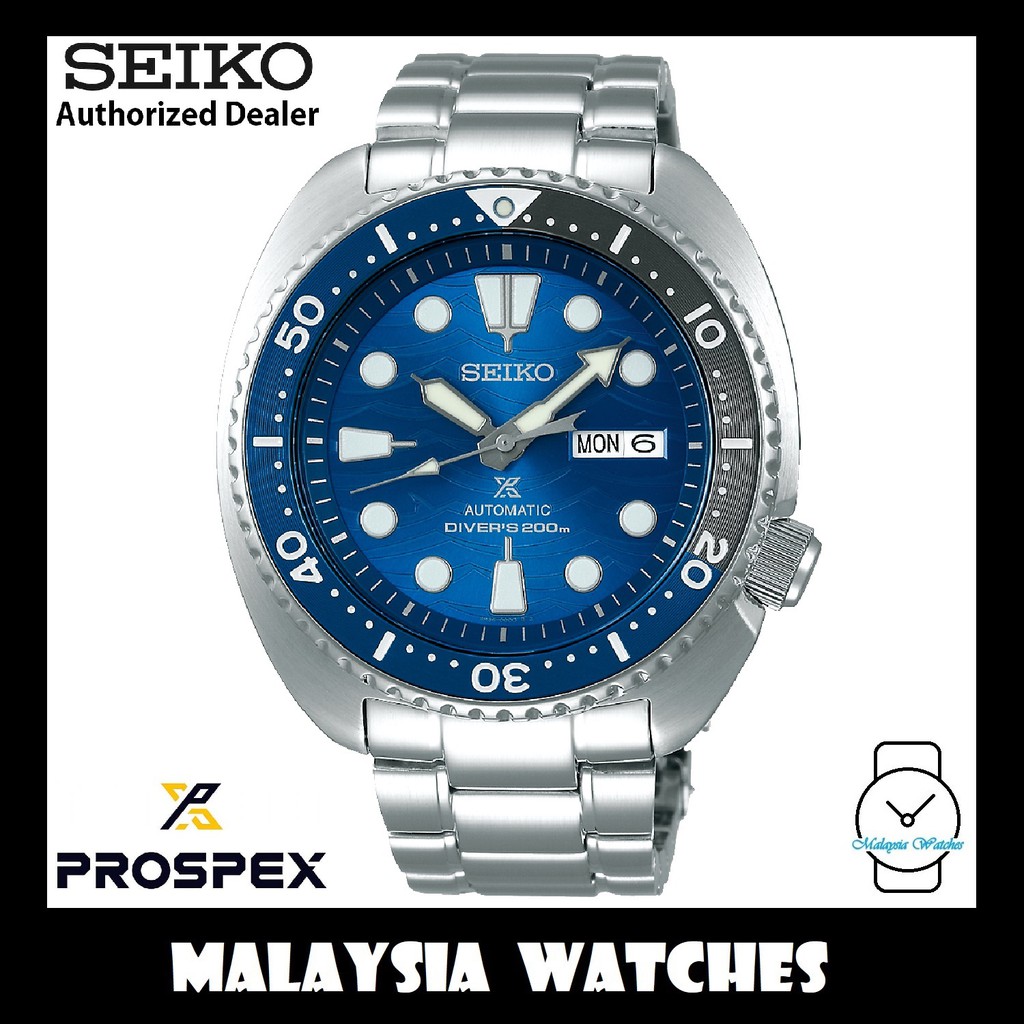 Seiko Prospex Special Edition SRPD21K1 Automatic Diver s 200M