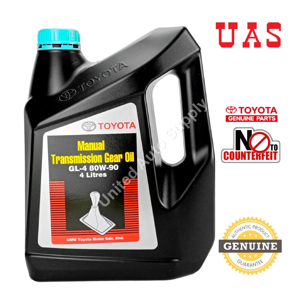 TOYOTA Manual Transmission Gear Oil 80w90 GL4 (4 liter) Shopee Malaysia