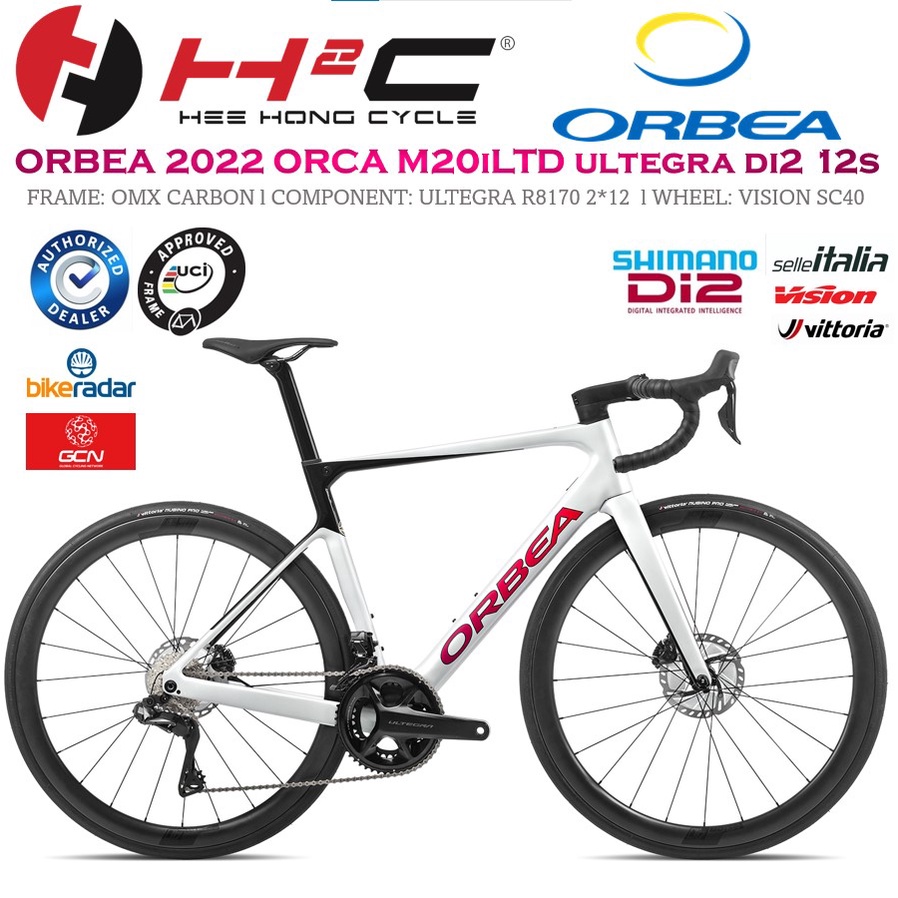 ORBEA 2022 ORCA M20iLTD OMX ULTEGRA R8150 DISC 12SPD | Shopee Malaysia