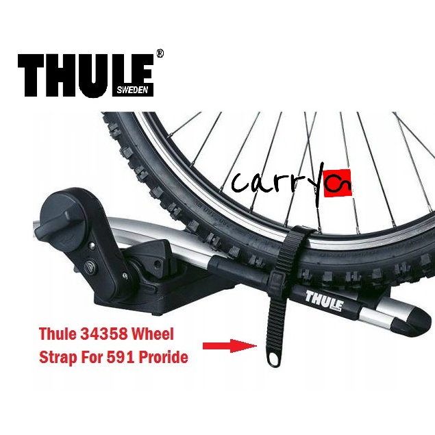 Thule proride deals 591 carbon frame