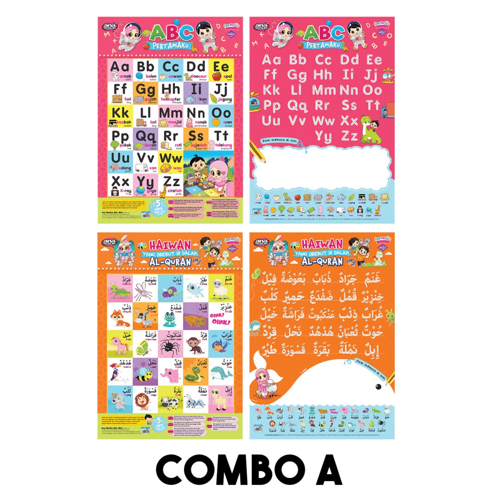 ANA MUSLIM: COMBO A POSTER (2 poster ABC + 2 poster HAIWAN) | Shopee ...