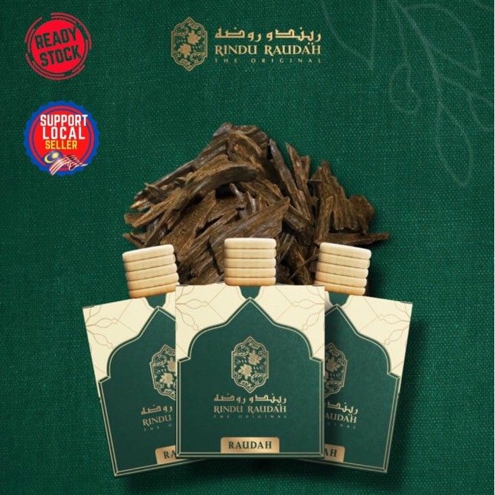 RINDU RAUDAH EXCLUSIVE CAR HOME PERFUME Air Freshener ~ Rindu Umrah ...