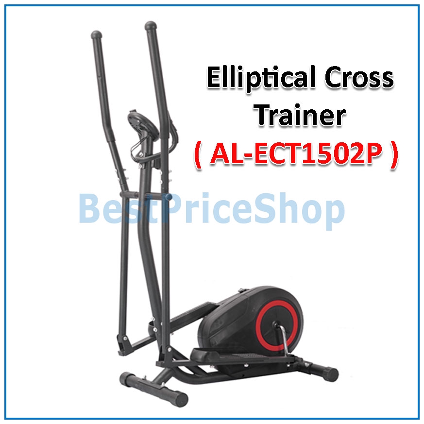 Fortis magnetic flywheel elliptical cross trainer sales