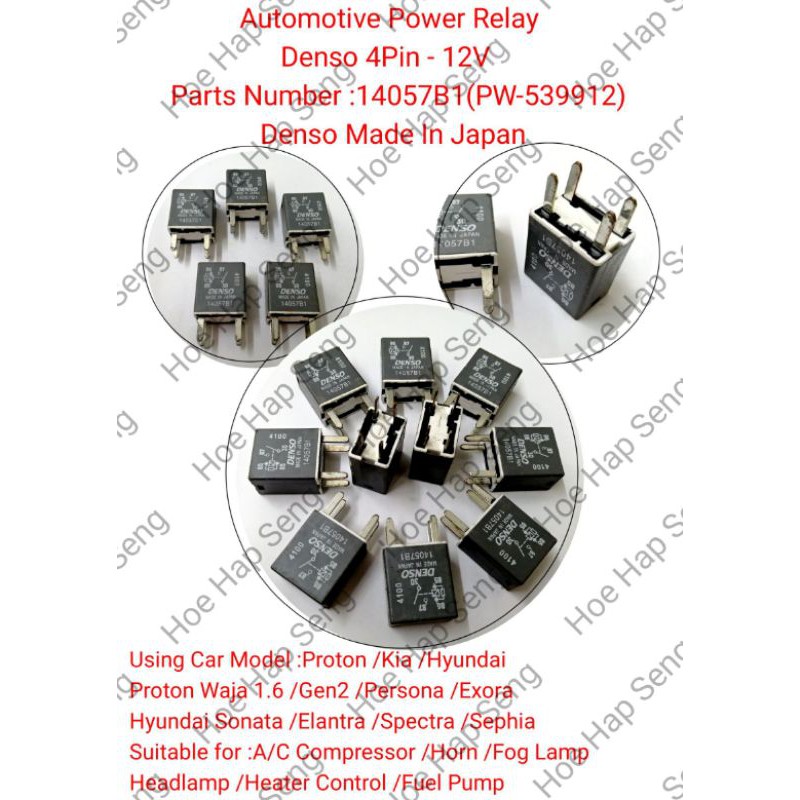 Automotive Car 4 pin Proton Kia Hyundai Preve Suprima Original Relay ...