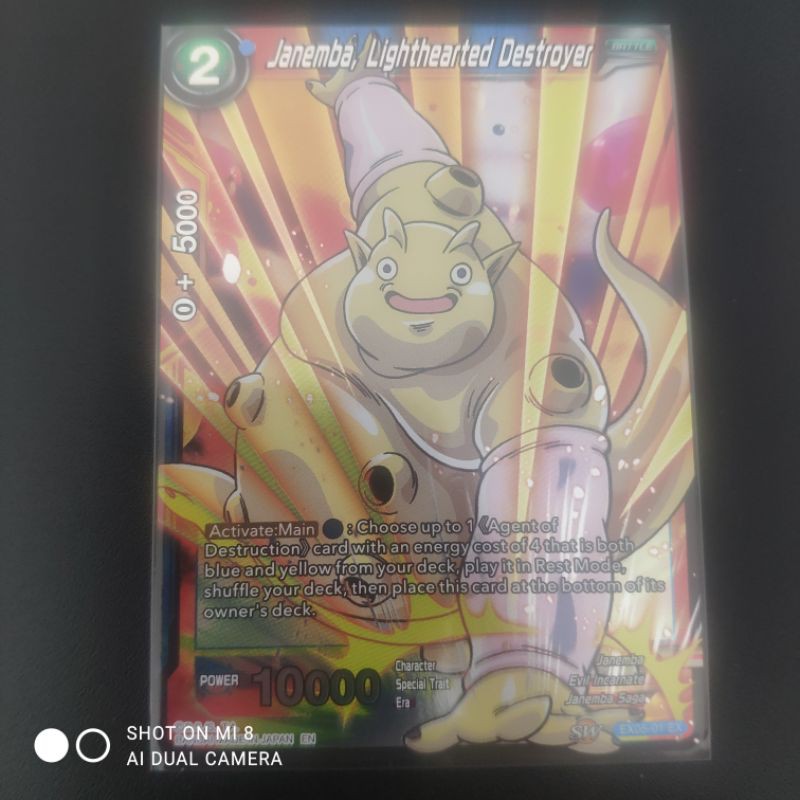 Dragon Ball Super CCG TCG I EX05-01 EX Janemba, Lighthearted Destroyer ...