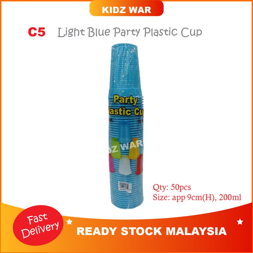Plastic Cup Plain Colour / Party Cup / Red Cup / Yellow Cup / Green Cup ...