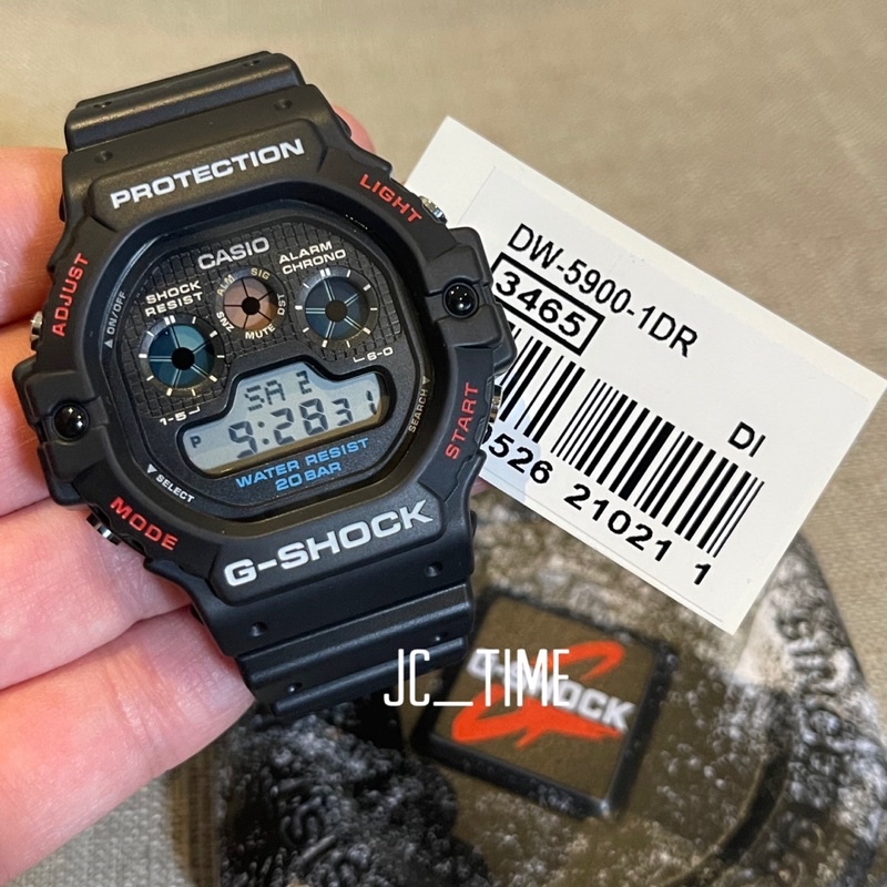 Dw5900 online