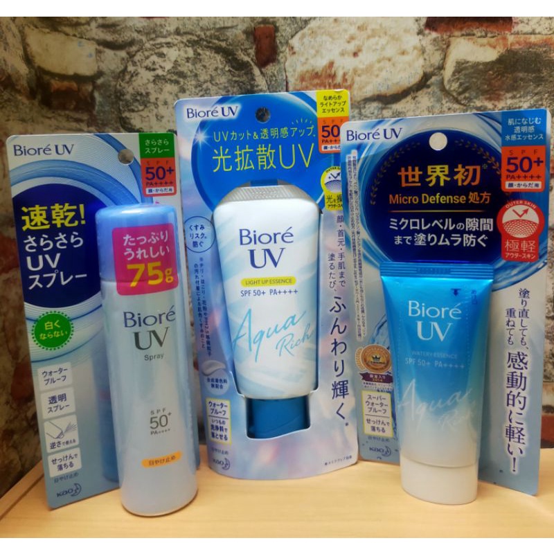 Biore Uv Sunscreen Light Up Essence, Spray, Barrier Me,Aqua Rich ...