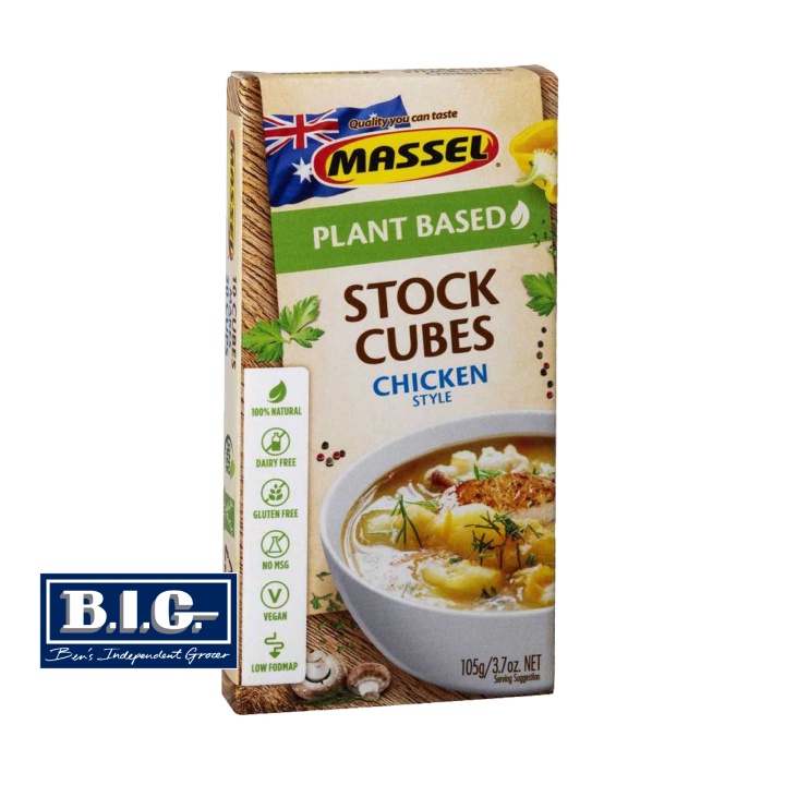 Massel Chicken Style Stock Cubes 105g (EXP Aug 2023) Shopee Malaysia