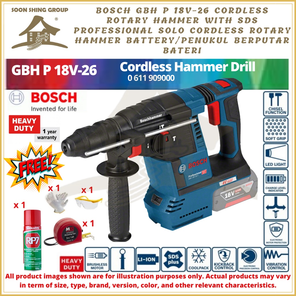 BOSCH GBH P18V26 Cordless Rotary Hammer SDS Professional Solo Cordless