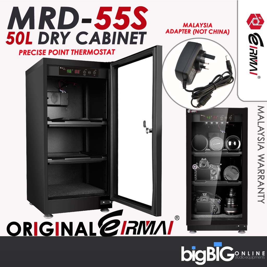 Eirmai Mrd 55s Dry Box Digitally