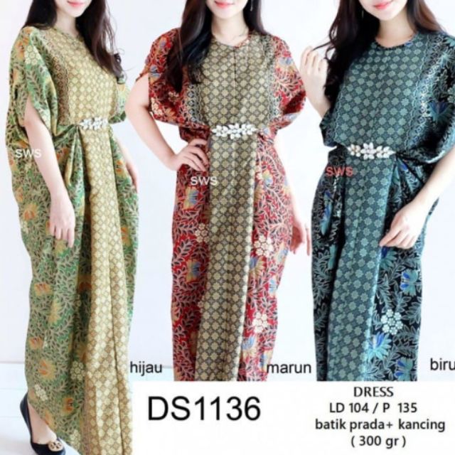 Batik 2025 dinner dress