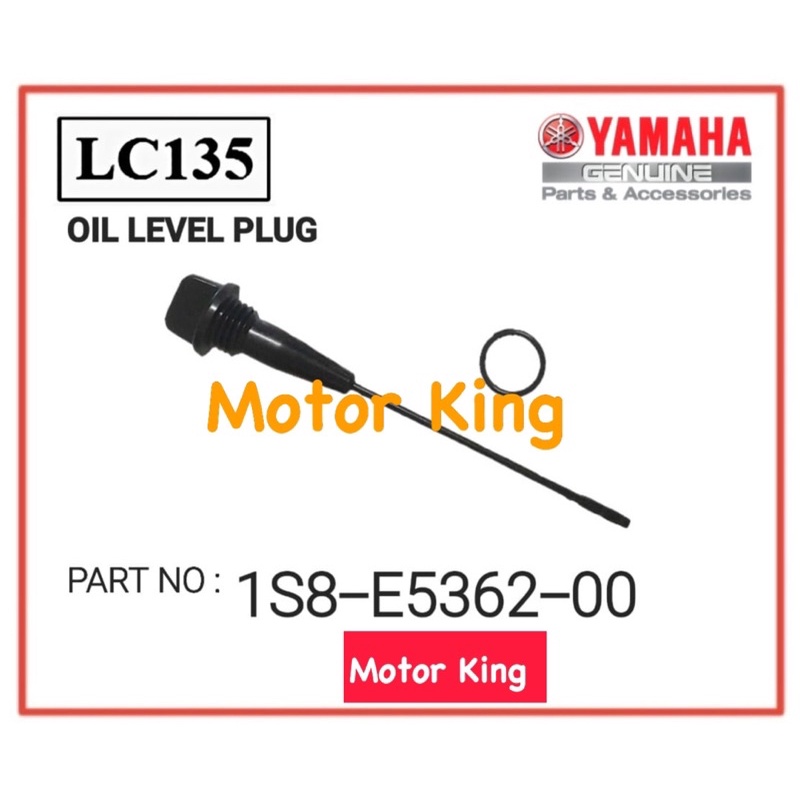 OIL LEVEL PLUG OIL GAUGE YAMAHA LC 135 LC135 ORIGINAL HLY YAMAHA ...