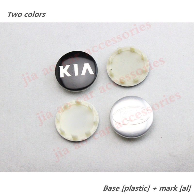 CarSticker 4x58mm Black KIA Hub Caps car logo for Kia Wheel Center