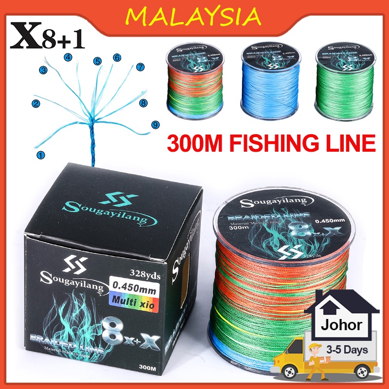 🔥Malaysia Fishing Line 9 Strands Braided Fishing Line 300M PE Fishing Line  Super Braid Line Tali Pancing