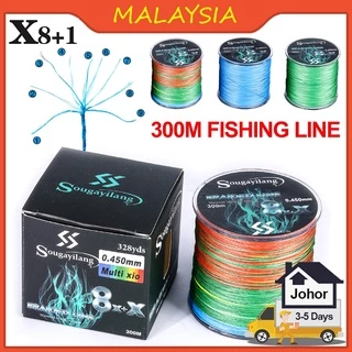 Fishing King 300M 9X Strands Braided Fishing Line Multifilament Pe Line  Braided Fishing Line