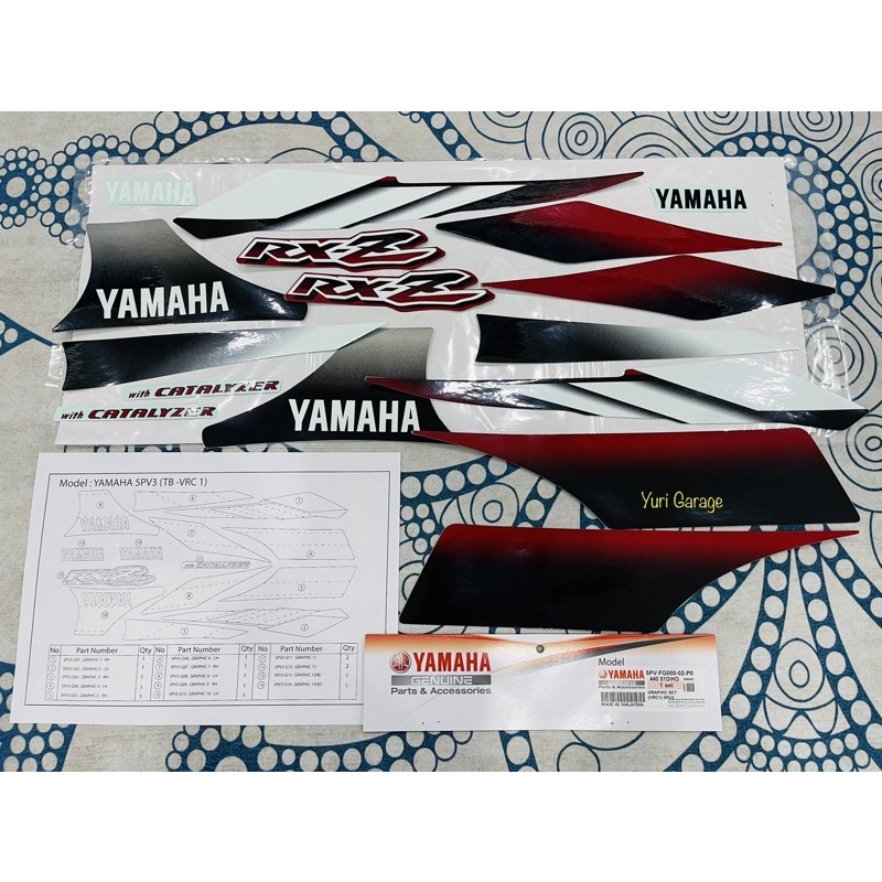 Yamaha Rxz 5PV Catalyzer Sticker Stripe Graphic Merah Grey Original HLY ...