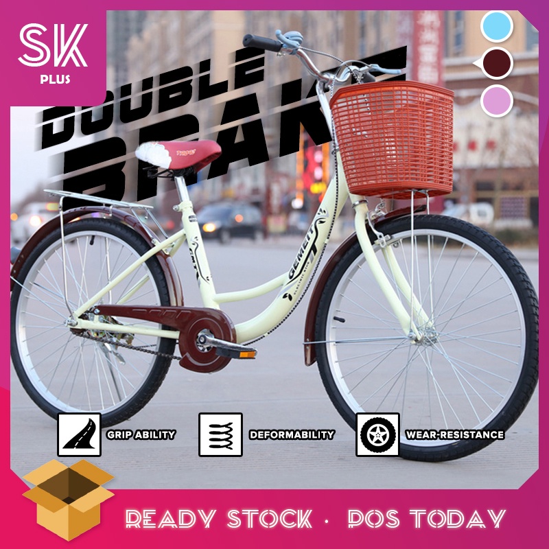 SKPLUS 24 Inch Classic Bike Korean Style Women Bicycle And FREE Front Storage Basket Shopee