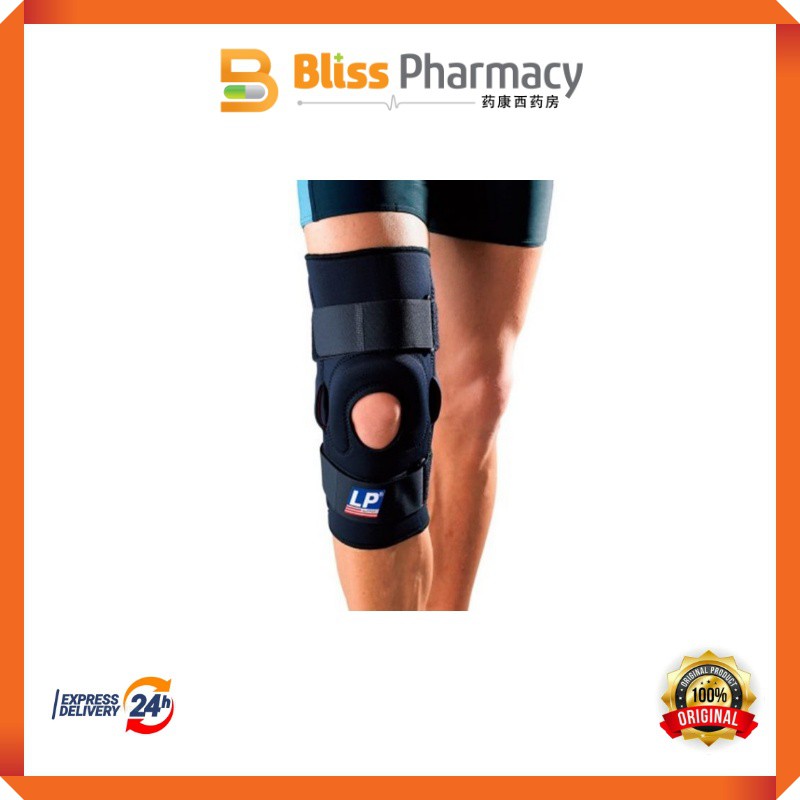 LP Hinged Knee Stabiliser 710 (S/M/L/XL) Shopee Malaysia
