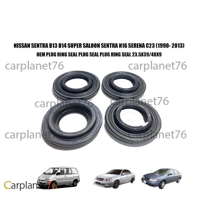 NISSAN SENTRA B13 B14 SUPER SALOON SENTRA N16 SERENA C23 PLUG O RING